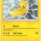 (066/236) Pokemon TCG Cosmic Eclipse Single: Pikachu   Common