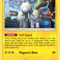 (069/236) Pokemon TCG Cosmic Eclipse Single: Magneton   Holo Rare