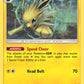 (070/236) Pokemon TCG Cosmic Eclipse Single: Jolteon  Reverse Holo Uncommon
