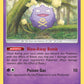 (076/236) Pokemon TCG Cosmic Eclipse Single: Koffing  Reverse Holo Common