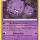 (077/236) Pokemon TCG Cosmic Eclipse Single: Weezing  Reverse Holo Rare