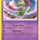 (079/236) Pokemon TCG Cosmic Eclipse Single: Xatu   Rare
