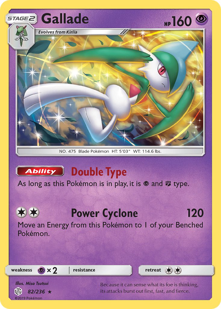(082/236) Pokemon TCG Cosmic Eclipse Single: Gallade  Reverse Holo Holo Rare