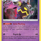 (085/236) Pokemon TCG Cosmic Eclipse Single: Dusknoir  Reverse Holo Holo Rare