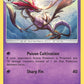 (092/236) Pokemon TCG Cosmic Eclipse Single: Dragalge  Reverse Holo Rare