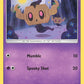 (093/236) Pokemon TCG Cosmic Eclipse Single: Phantump  Reverse Holo Common