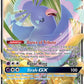 (095/236) Pokemon TCG Cosmic Eclipse Single: Oricorio GX   Ultra Rare