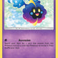 (099/236) Pokemon TCG Cosmic Eclipse Single: Cosmog   Common