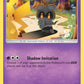 (103/236) Pokemon TCG Cosmic Eclipse Single: Marshadow  Reverse Holo Rare