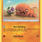 (107/236) Pokemon TCG Cosmic Eclipse Single: Trapinch   Common