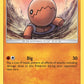 (108/236) Pokemon TCG Cosmic Eclipse Single: Trapinch  Reverse Holo Common