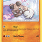 (123/236) Pokemon TCG Cosmic Eclipse Single: Rockruff  Reverse Holo Common