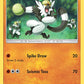 (125/236) Pokemon TCG Cosmic Eclipse Single: Passimian   Common