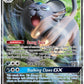 (129/236) Pokemon TCG Cosmic Eclipse Single: Alolan Persian GX   Ultra Rare