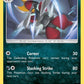(135/236) Pokemon TCG Cosmic Eclipse Single: Bisharp   Uncommon