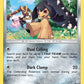 (140/236) Pokemon TCG Cosmic Eclipse Single: Mawile  Reverse Holo Uncommon