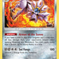 (142/236) Pokemon TCG Cosmic Eclipse Single: Solgaleo   Promo