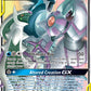 (156/236) Pokemon TCG Cosmic Eclipse Single: Arceus & Dialga & Palkia GX   Ultra Rare