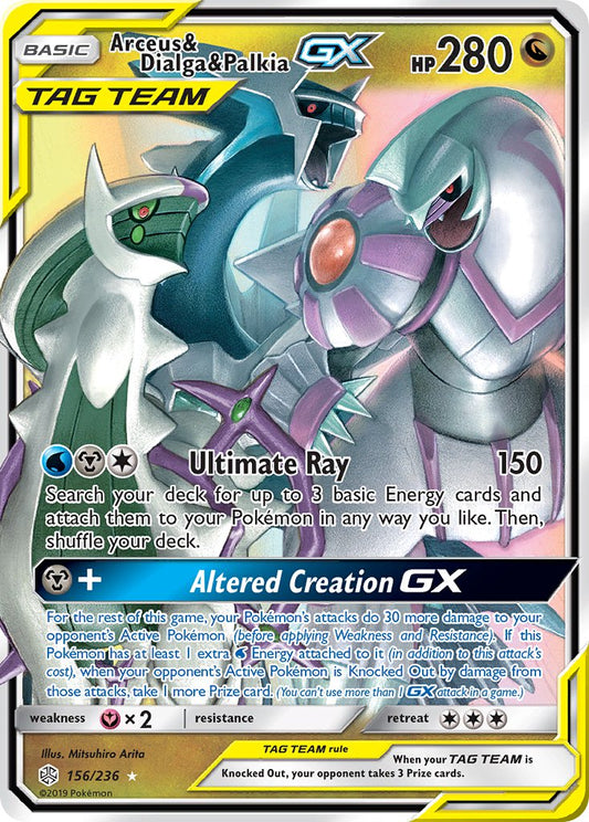 (156/236) Pokemon TCG Cosmic Eclipse Single: Arceus & Dialga & Palkia GX   Ultra Rare
