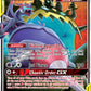 (158/236) Pokemon TCG Cosmic Eclipse Single: Naganadel & Guzzlord GX   Ultra Rare