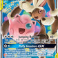 (165/236) Pokemon TCG Cosmic Eclipse Single: Mega Lopunny & Jigglypuff GX   Ultra Rare