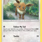 (167/236) Pokemon TCG Cosmic Eclipse Single: Eevee  Reverse Holo Common
