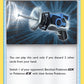 (192/236) Pokemon TCG Cosmic Eclipse Single: Great Catcher  Uncommon