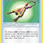 (194/236) Pokemon TCG Cosmic Eclipse Single: Island Challenge Amulet  Uncommon