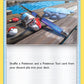 (195/236) Pokemon TCG Cosmic Eclipse Single: Lana's Fishing Rod Reverse Holo Uncommon