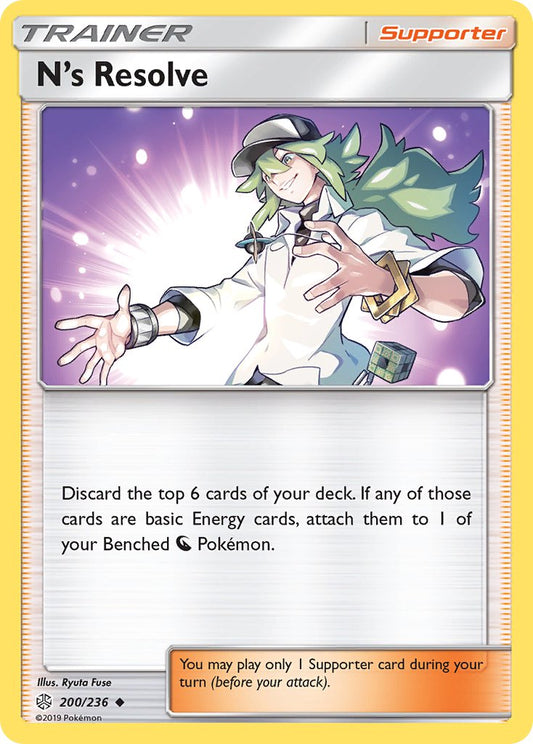 (200/236) Pokemon TCG Cosmic Eclipse Single: N's Resolve  Uncommon