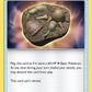 (207/236) Pokemon TCG Cosmic Eclipse Single: Unidentified Fossil Reverse Holo Uncommon