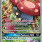 (211/236) Pokemon TCG Cosmic Eclipse Single: Vileplume GX   Ultra Rare