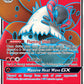 (213/236) Pokemon TCG Cosmic Eclipse Single: Volcarona GX   Ultra Rare