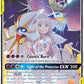 (216/236) Pokemon TCG Cosmic Eclipse Single: Solgaleo & Lunala GX   Ultra Rare