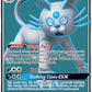 (219/236) Pokemon TCG Cosmic Eclipse Single: Alolan Persian GX   Ultra Rare