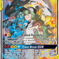 (222/236) Pokemon TCG Cosmic Eclipse Single: Reshiram & Zekrom GX   Ultra Rare
