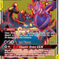(223/236) Pokemon TCG Cosmic Eclipse Single: Naganadel & Guzzlord GX   Ultra Rare