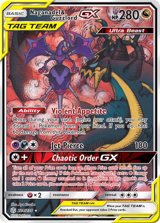 (224/236) Pokemon TCG Cosmic Eclipse Single: Naganadel & Guzzlord GX   Ultra Rare