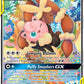 (226/236) Pokemon TCG Cosmic Eclipse Single: Mega Lopunny & Jigglypuff GX   Ultra Rare