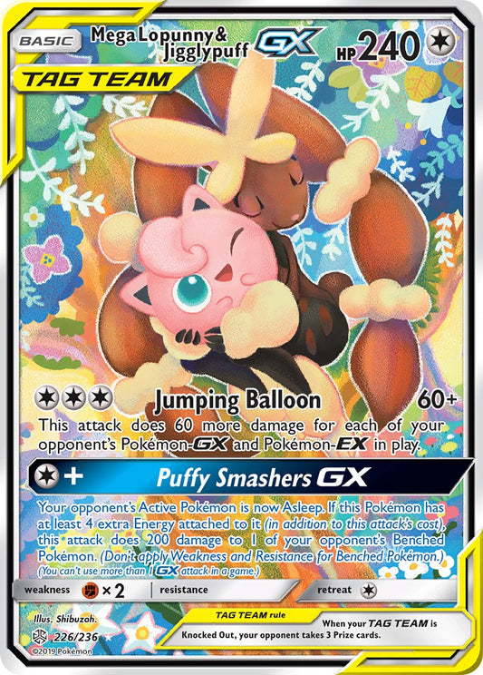 (226/236) Pokemon TCG Cosmic Eclipse Single: Mega Lopunny & Jigglypuff GX   Ultra Rare