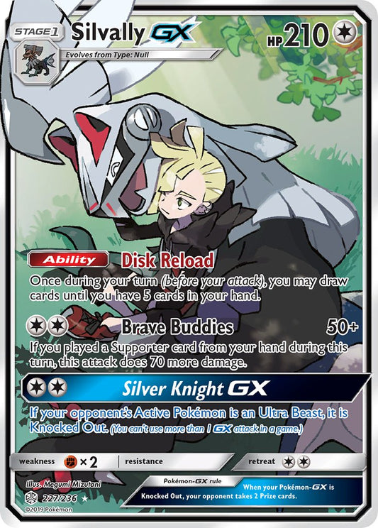 (227/236) Pokemon TCG Cosmic Eclipse Single: Silvally GX   Ultra Rare