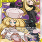 (228/236) Pokemon TCG Cosmic Eclipse Single: Cynthia & Caitlin  Ultra Rare