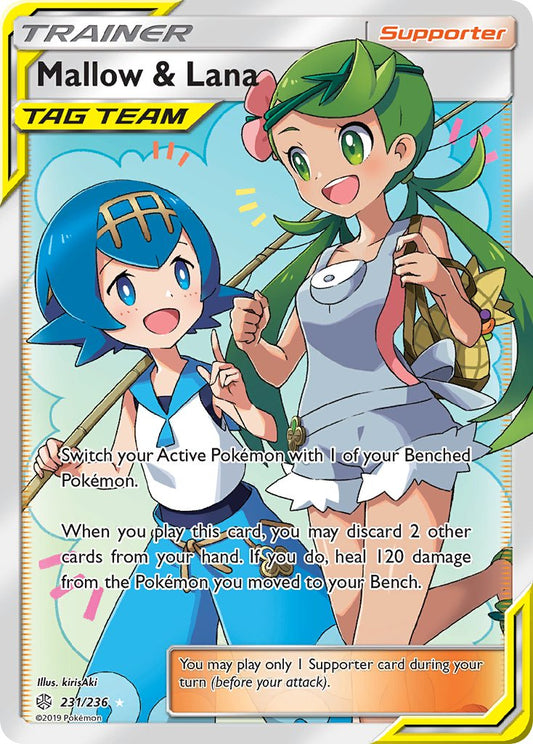 (231/236) Pokemon TCG Cosmic Eclipse Single: Mallow & Lana  Ultra Rare
