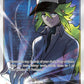 (232/236) Pokemon TCG Cosmic Eclipse Single: N's Resolve  Ultra Rare