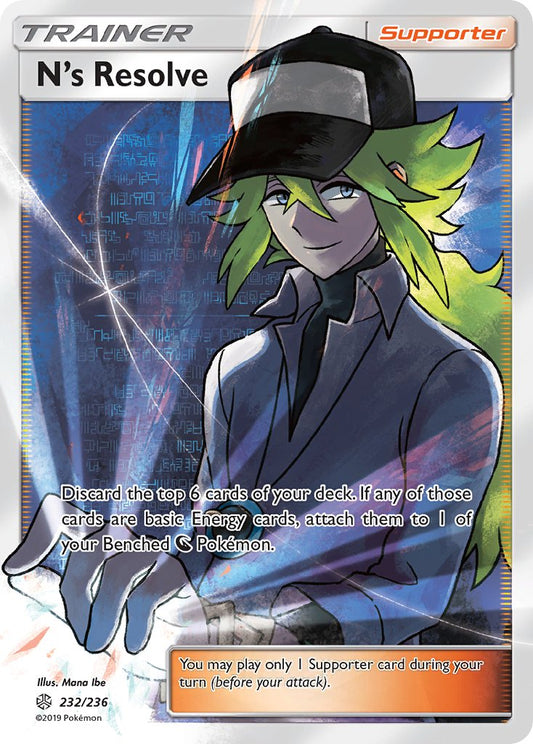 (232/236) Pokemon TCG Cosmic Eclipse Single: N's Resolve  Ultra Rare
