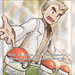 (233/236) Pokemon TCG Cosmic Eclipse Single: Professor Oak's Setup  Ultra Rare