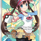 (236/236) Pokemon TCG Cosmic Eclipse Single: Rosa  Ultra Rare