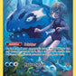 (240/236) Pokemon TCG Cosmic Eclipse Single: Wishiwashi   Illustration Rare