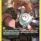 (242/236) Pokemon TCG Cosmic Eclipse Single: Magnemite   Illustration Rare