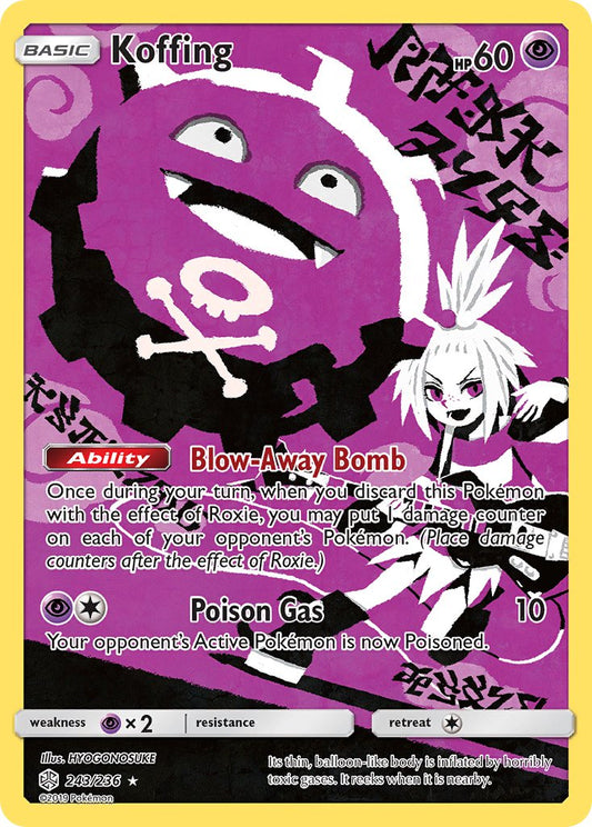 (243/236) Pokemon TCG Cosmic Eclipse Single: Koffing   Illustration Rare